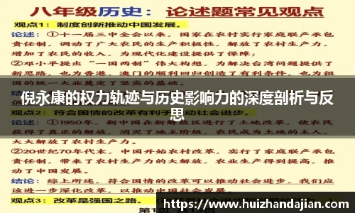星空体育网站