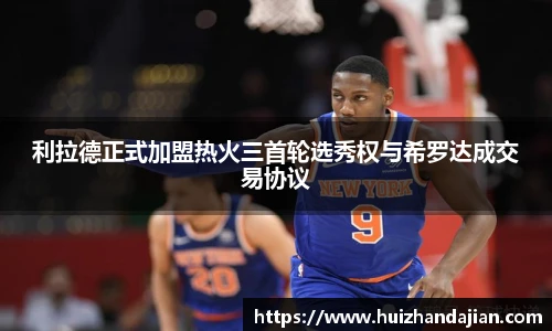 星空体育网站