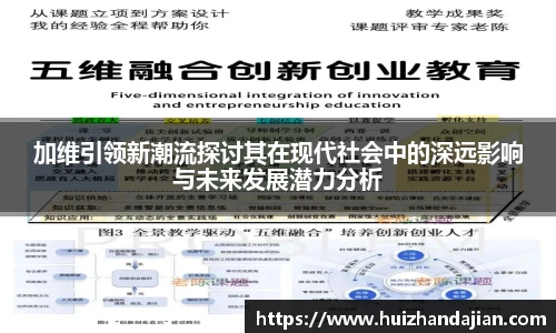星空体育网站