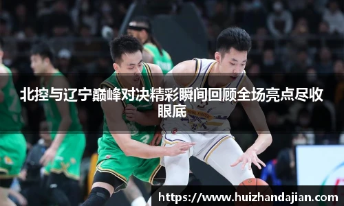 星空体育网站