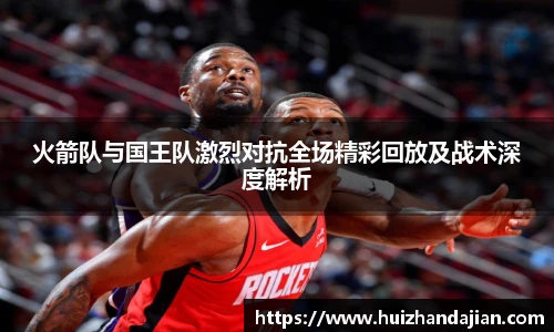 星空体育网站