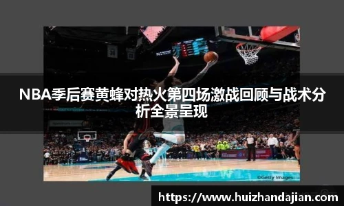 星空体育网站