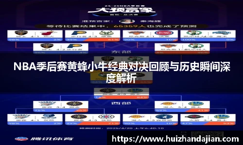 星空体育网站