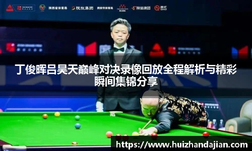 星空体育网站