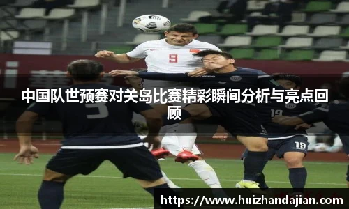 星空体育网站