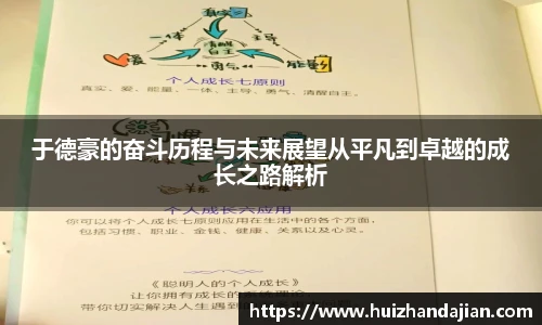 星空体育网站