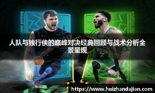 星空体育网站