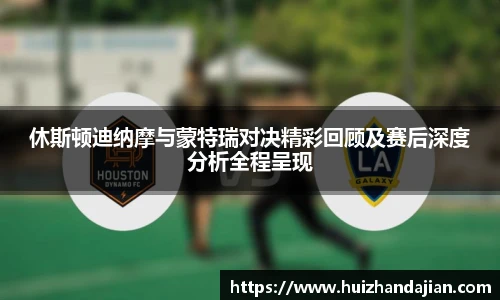 星空体育网站